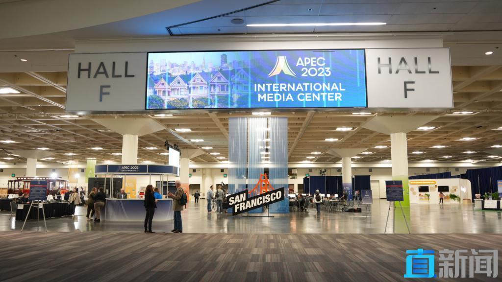 旧金山进入APEC时间！直新闻记者现场观察