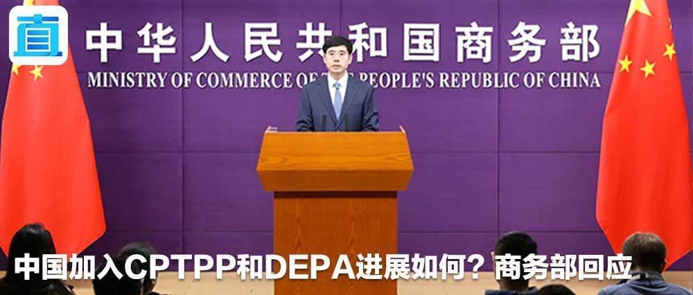 旧金山进入APEC时间！直新闻记者现场观察