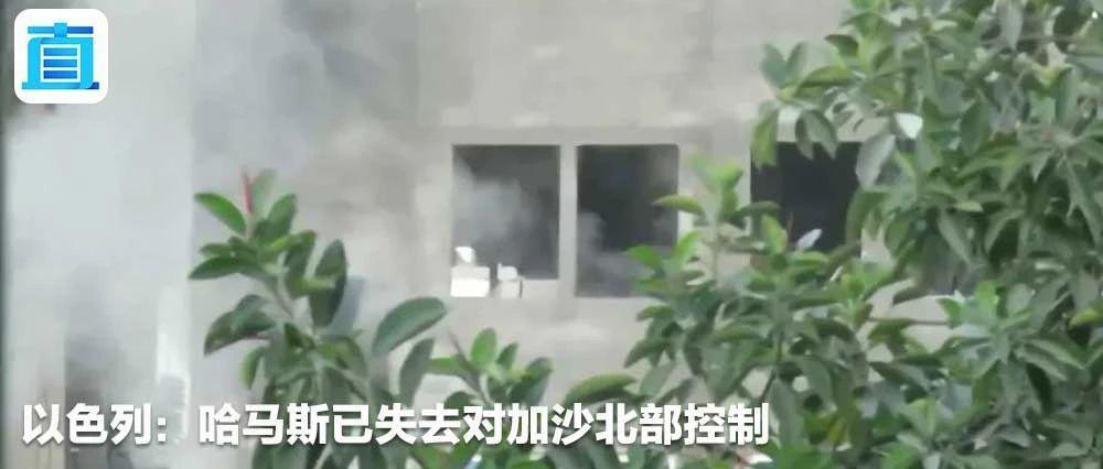 旧金山进入APEC时间！直新闻记者现场观察