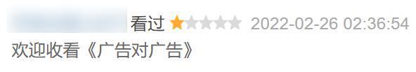 “玩不起”的关晓彤，踩了年轻人最恨的雷区