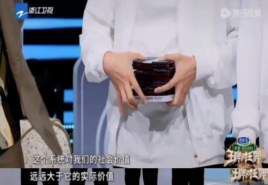 “玩不起”的关晓彤，踩了年轻人最恨的雷区