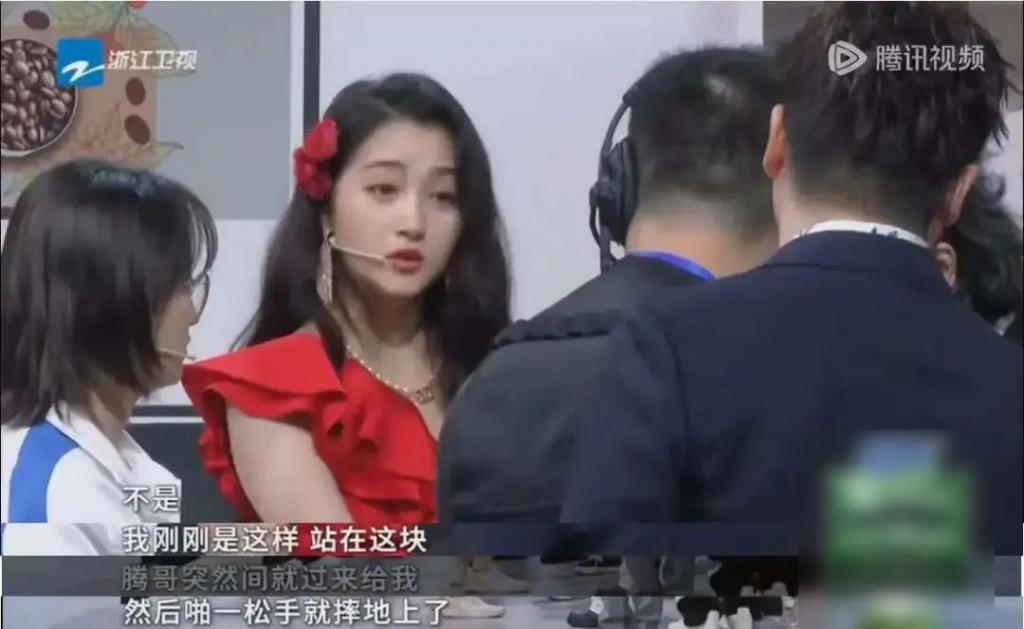 “玩不起”的关晓彤，踩了年轻人最恨的雷区