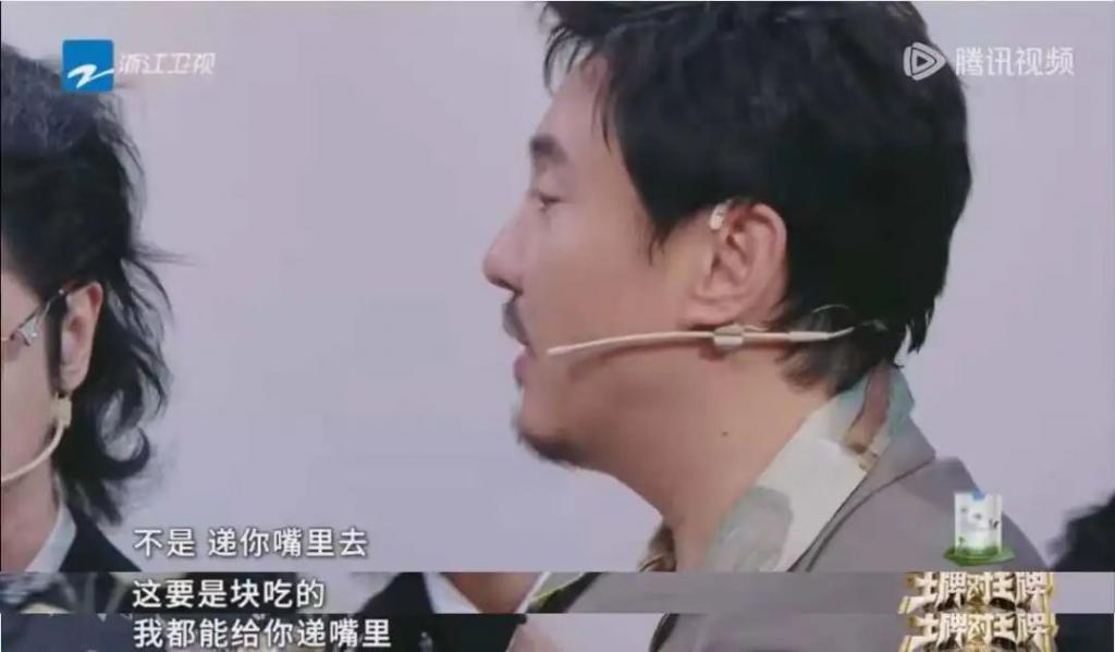 “玩不起”的关晓彤，踩了年轻人最恨的雷区