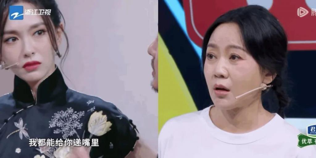 “玩不起”的关晓彤，踩了年轻人最恨的雷区