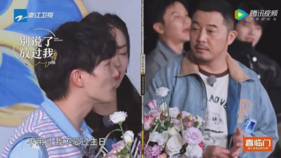 “玩不起”的关晓彤，踩了年轻人最恨的雷区