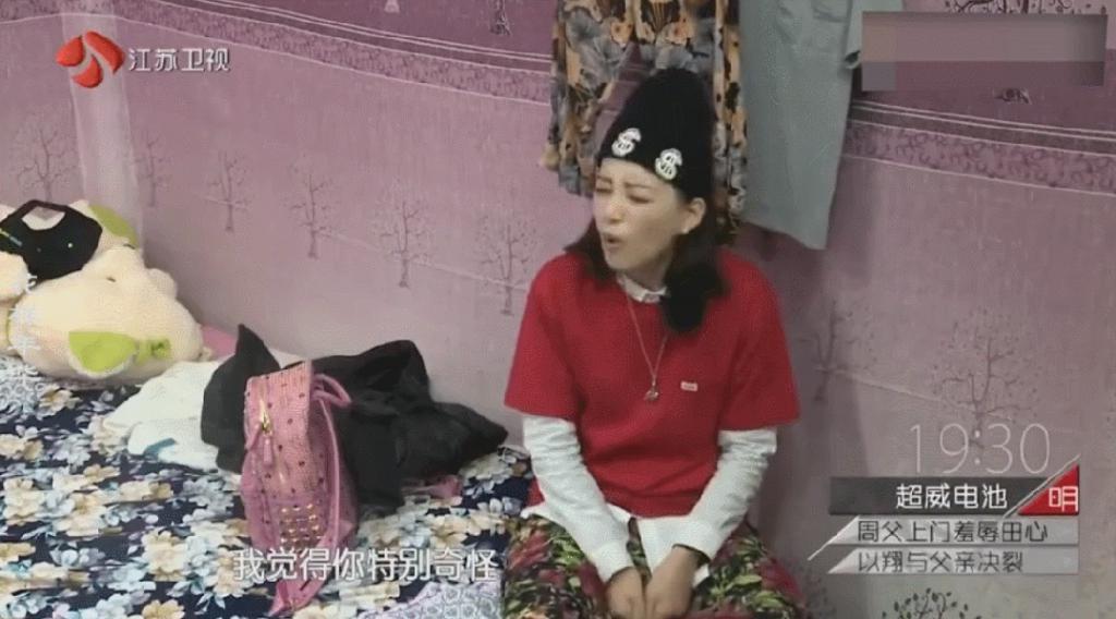 “玩不起”的关晓彤，踩了年轻人最恨的雷区
