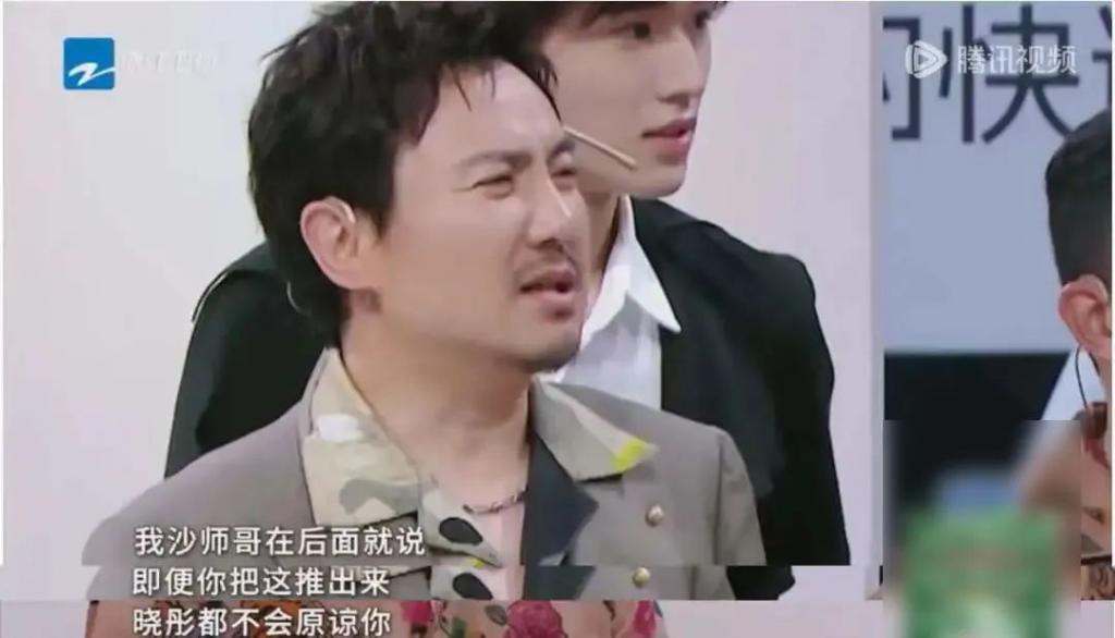 “玩不起”的关晓彤，踩了年轻人最恨的雷区
