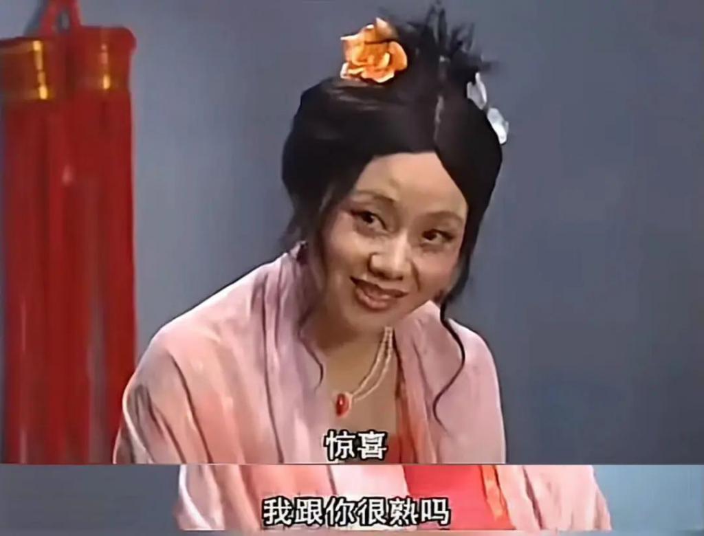 “玩不起”的关晓彤，踩了年轻人最恨的雷区
