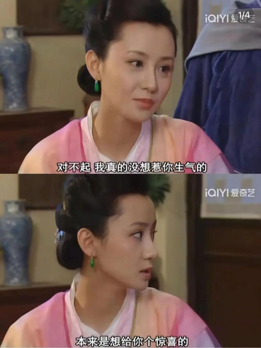 “玩不起”的关晓彤，踩了年轻人最恨的雷区