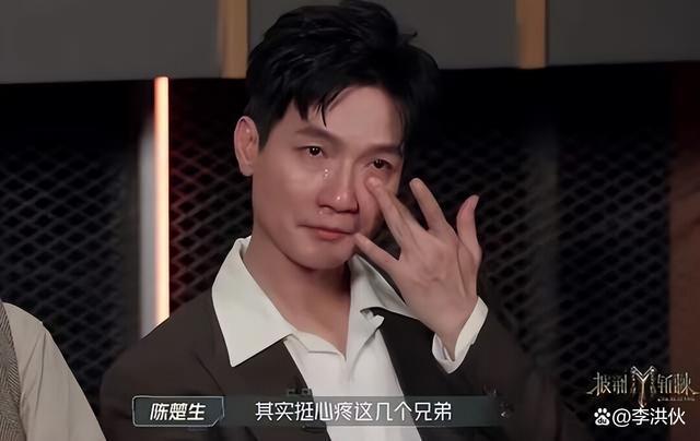 一个节目两个冠军，网友心疼陈楚生，吐槽《披哥3》是端水大师