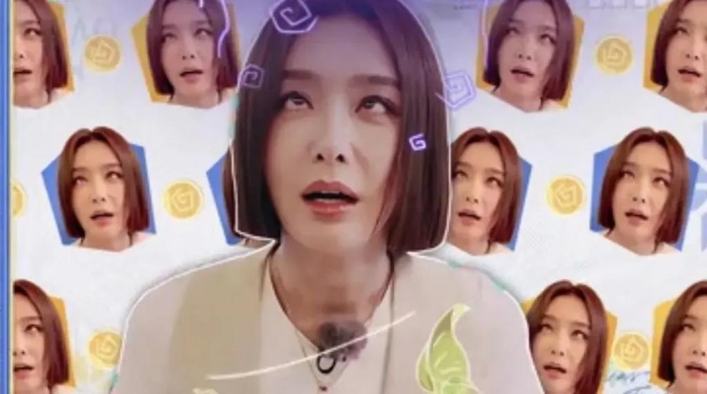 发疯的东北女明星，治好了我的精神内耗