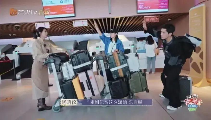 发疯的东北女明星，治好了我的精神内耗