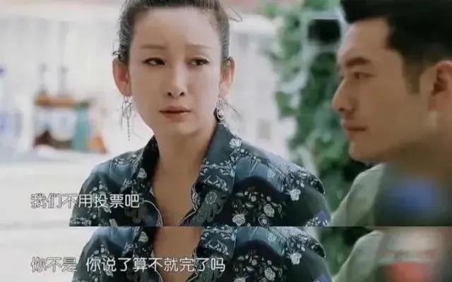 发疯的东北女明星，治好了我的精神内耗