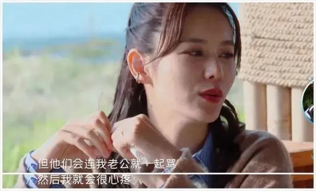 发疯的东北女明星，治好了我的精神内耗