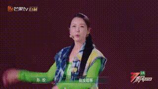 发疯的东北女明星，治好了我的精神内耗