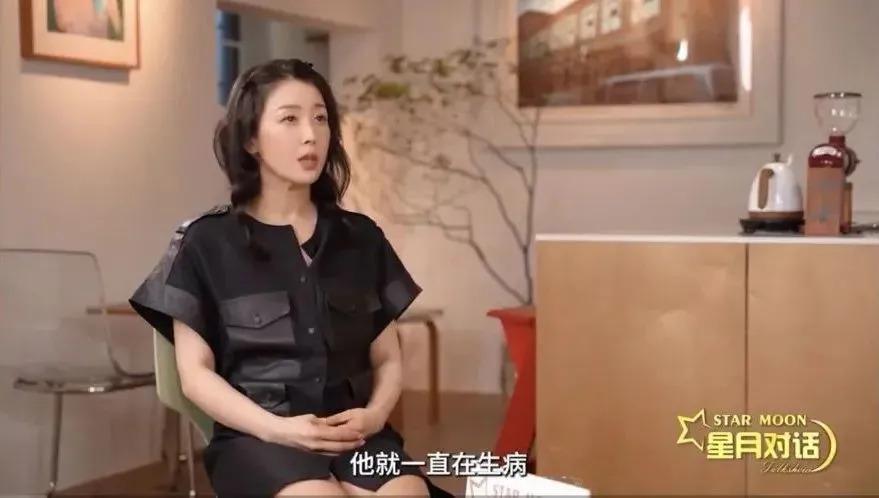 发疯的东北女明星，治好了我的精神内耗