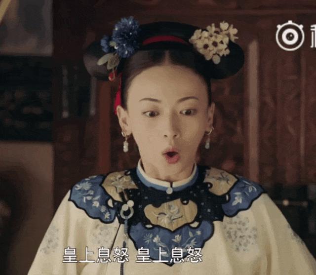 已两年没戏拍，吴谨言近况令人唏嘘