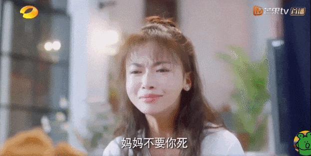 已两年没戏拍，吴谨言近况令人唏嘘