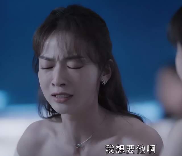 已两年没戏拍，吴谨言近况令人唏嘘