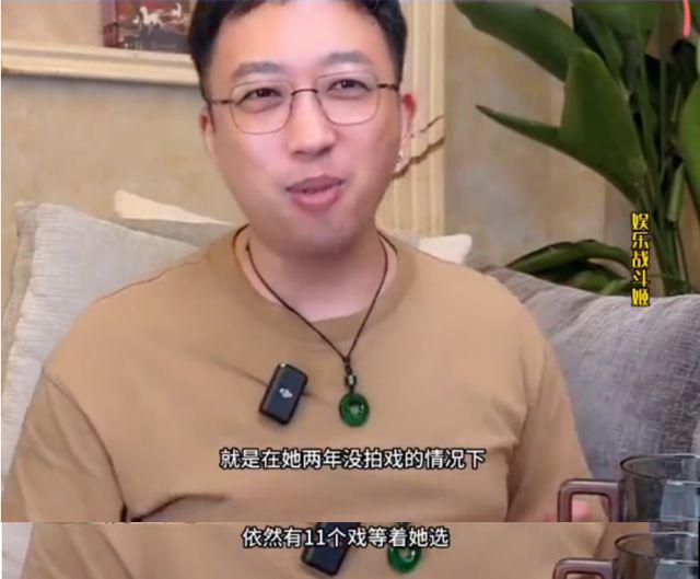 已两年没戏拍，吴谨言近况令人唏嘘