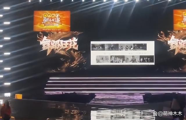 芒果台放话要邀请韩团上节目重聚，网友：又要捧韩星了