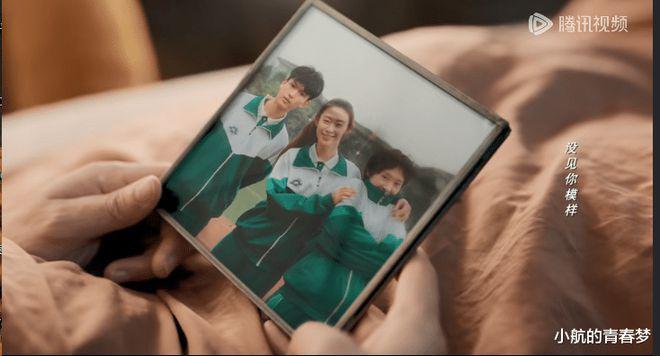 《故乡别来无恙》看到谢阳“苦恋”张沛，才知刘枫出局原因