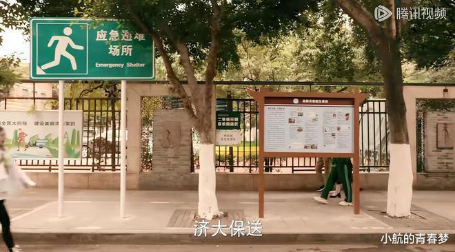 《故乡别来无恙》看到谢阳“苦恋”张沛，才知刘枫出局原因