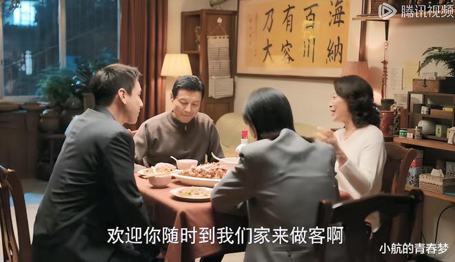 《故乡别来无恙》看到谢阳“苦恋”张沛，才知刘枫出局原因