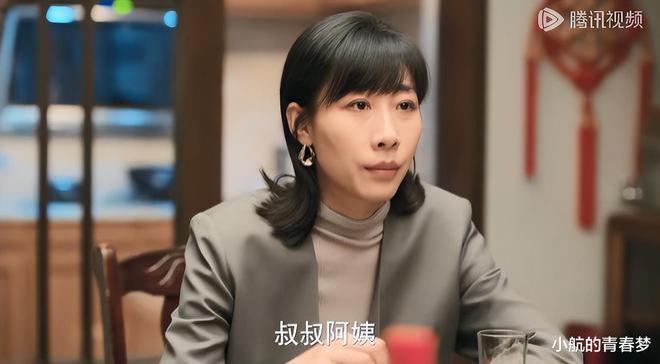 《故乡别来无恙》看到谢阳“苦恋”张沛，才知刘枫出局原因