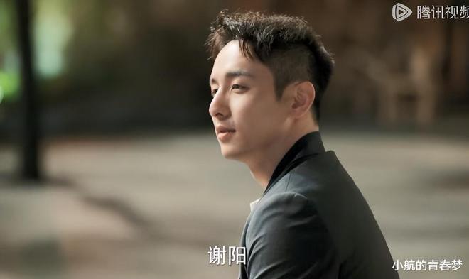 《故乡别来无恙》看到谢阳“苦恋”张沛，才知刘枫出局原因