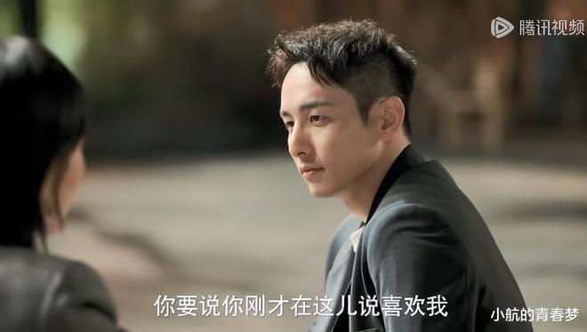 《故乡别来无恙》看到谢阳“苦恋”张沛，才知刘枫出局原因