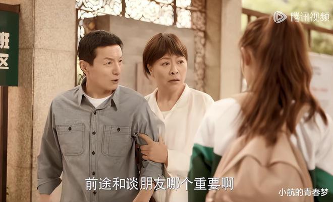 《故乡别来无恙》看到谢阳“苦恋”张沛，才知刘枫出局原因