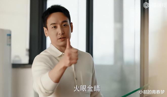 《故乡别来无恙》看到谢阳“苦恋”张沛，才知刘枫出局原因