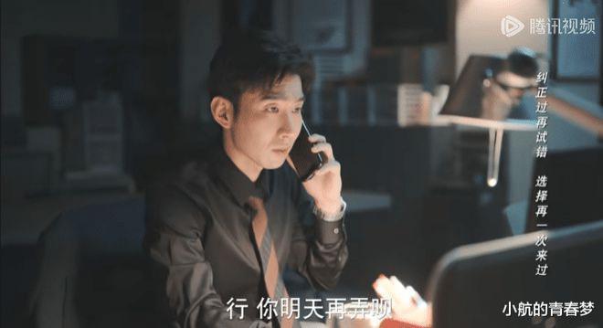 《故乡别来无恙》看到谢阳“苦恋”张沛，才知刘枫出局原因