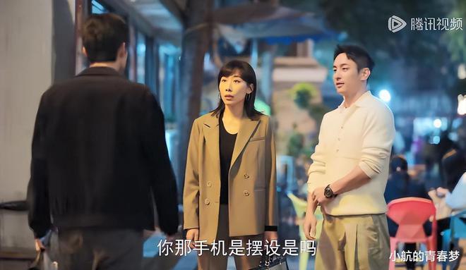 《故乡别来无恙》看到谢阳“苦恋”张沛，才知刘枫出局原因