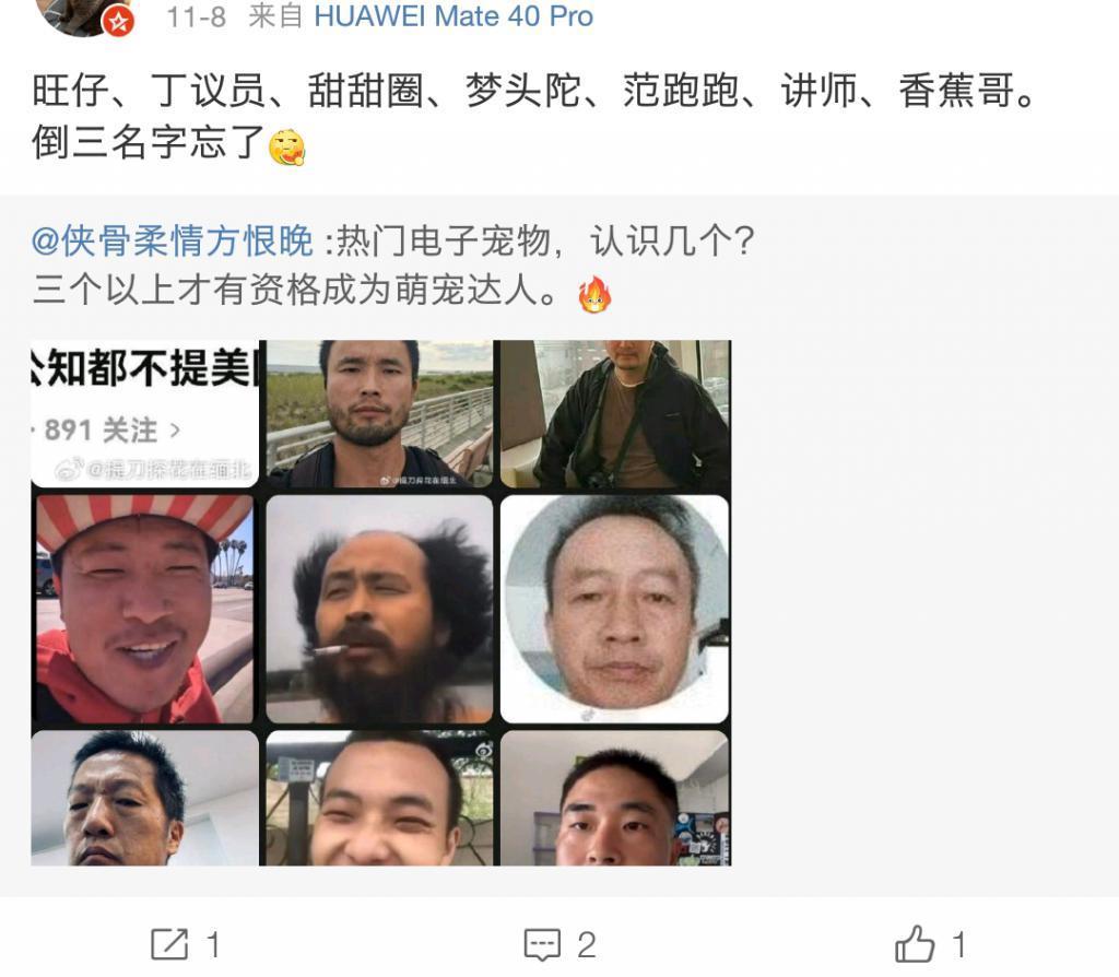 地震15年后，他还是觉得自己没有错