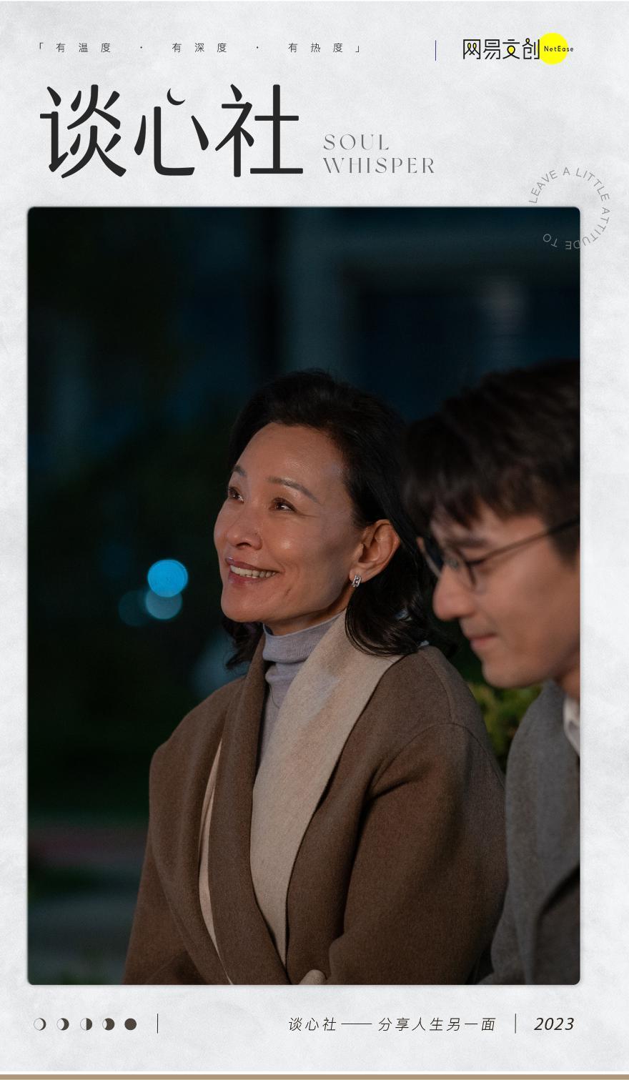 她终于正常了一回，可惜没人看了