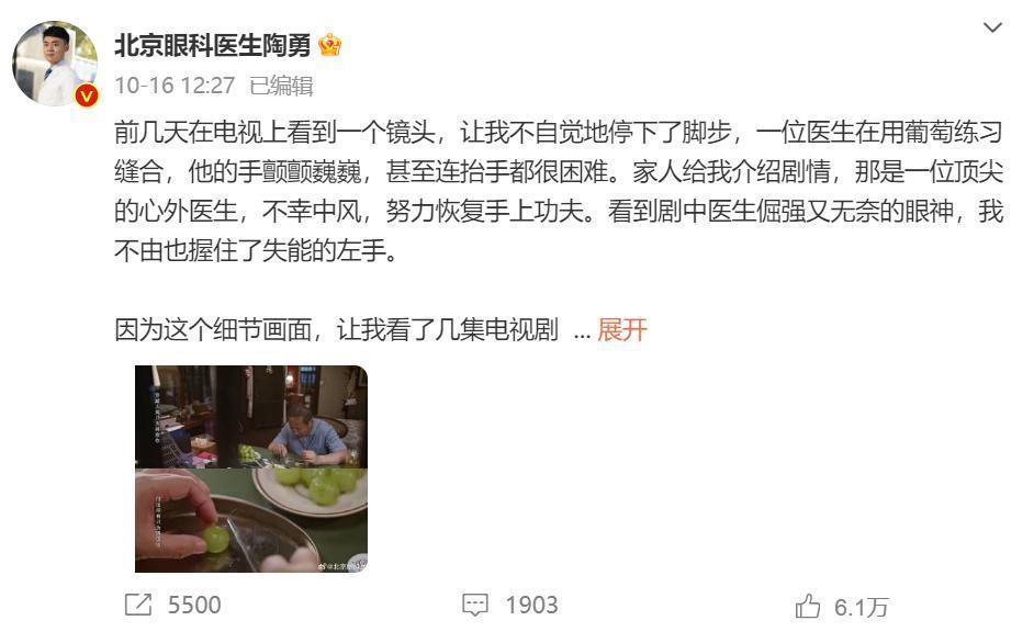 她终于正常了一回，可惜没人看了