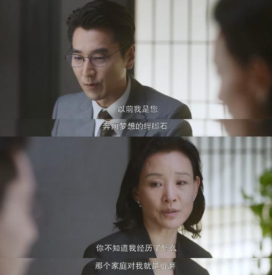 她终于正常了一回，可惜没人看了