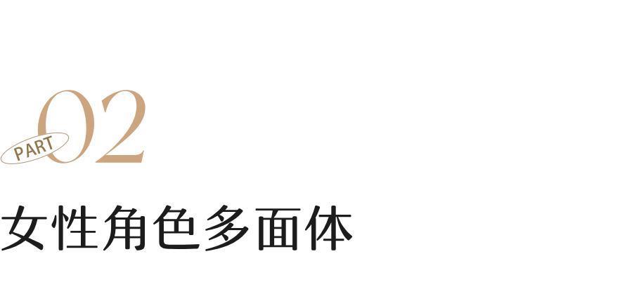 她终于正常了一回，可惜没人看了