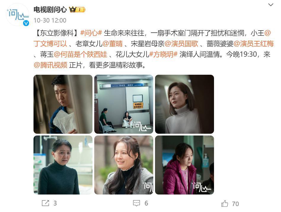 她终于正常了一回，可惜没人看了