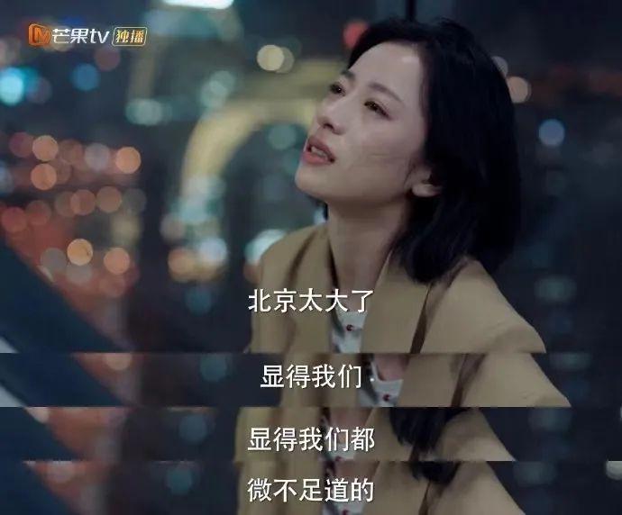 她终于正常了一回，可惜没人看了