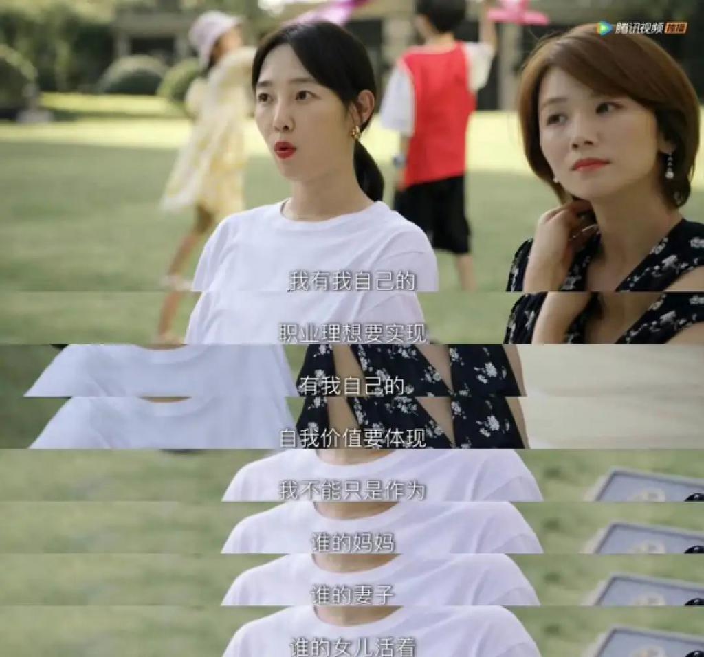 她终于正常了一回，可惜没人看了