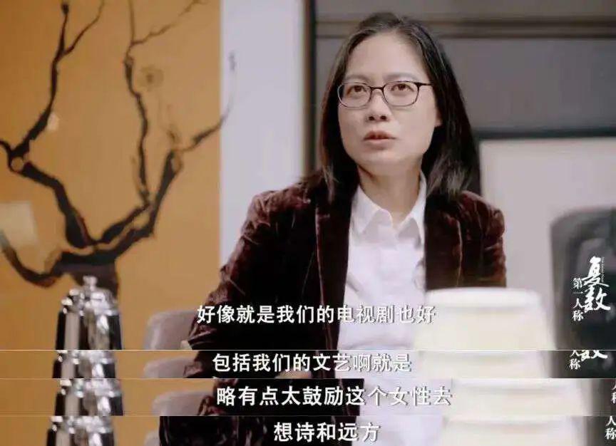 她终于正常了一回，可惜没人看了