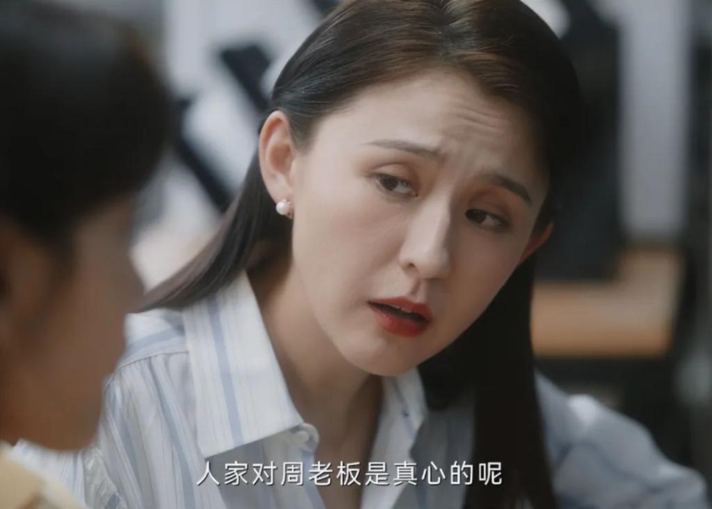 当“硅胶脸”混进央视职场剧，撞上天然脸演员，简直降维打击