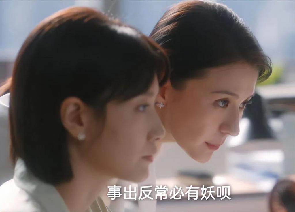 当“硅胶脸”混进央视职场剧，撞上天然脸演员，简直降维打击