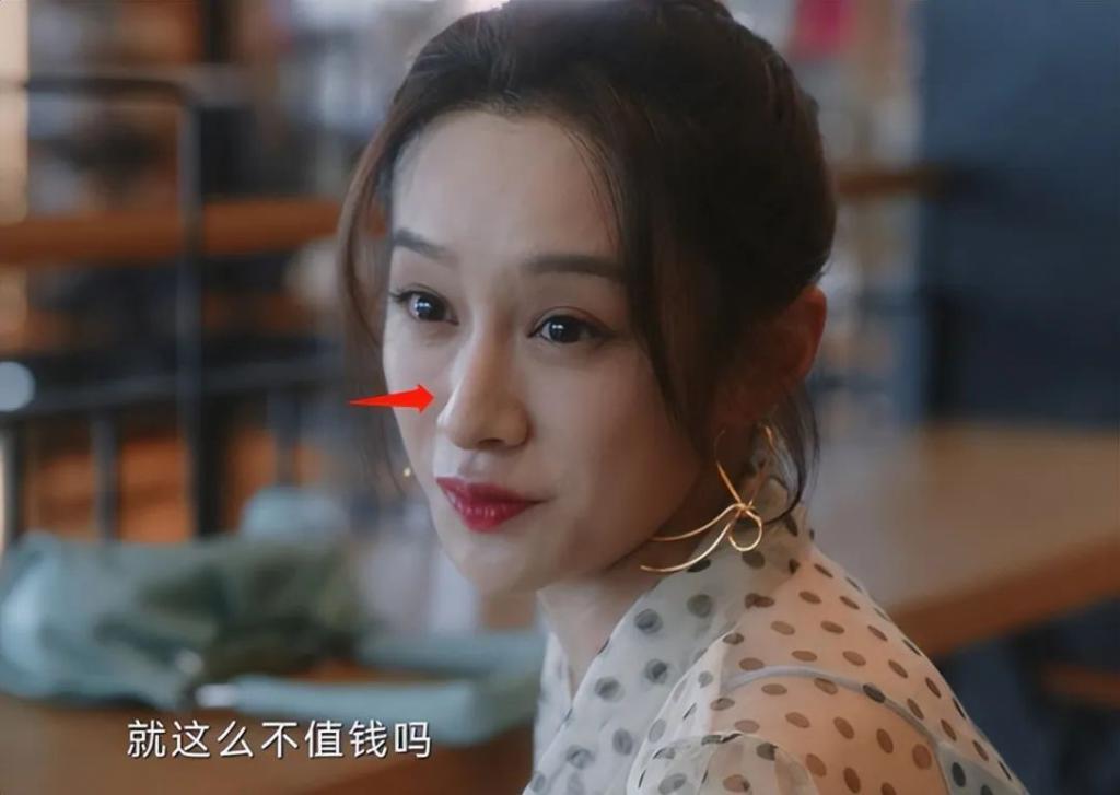 当“硅胶脸”混进央视职场剧，撞上天然脸演员，简直降维打击