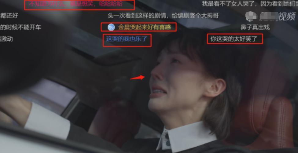 当“硅胶脸”混进央视职场剧，撞上天然脸演员，简直降维打击
