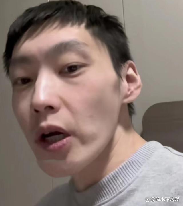 29岁快乐小赵因遗传病去世！原生家庭太窒息，最后露面暴瘦烂嘴！