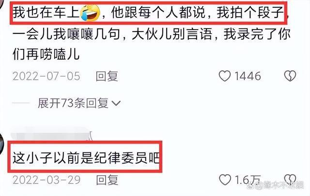 29岁快乐小赵因遗传病去世！原生家庭太窒息，最后露面暴瘦烂嘴！